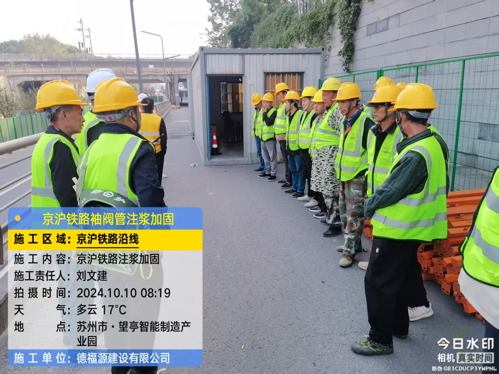 行唐哪种地面沉降加固方法最有效？